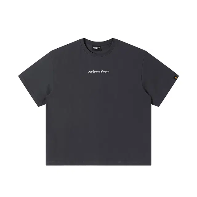 DANGEROUSPEOPLE T