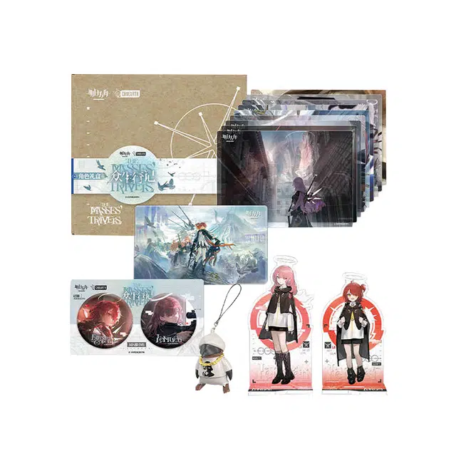 明日方舟 众生行记 谷圈礼盒