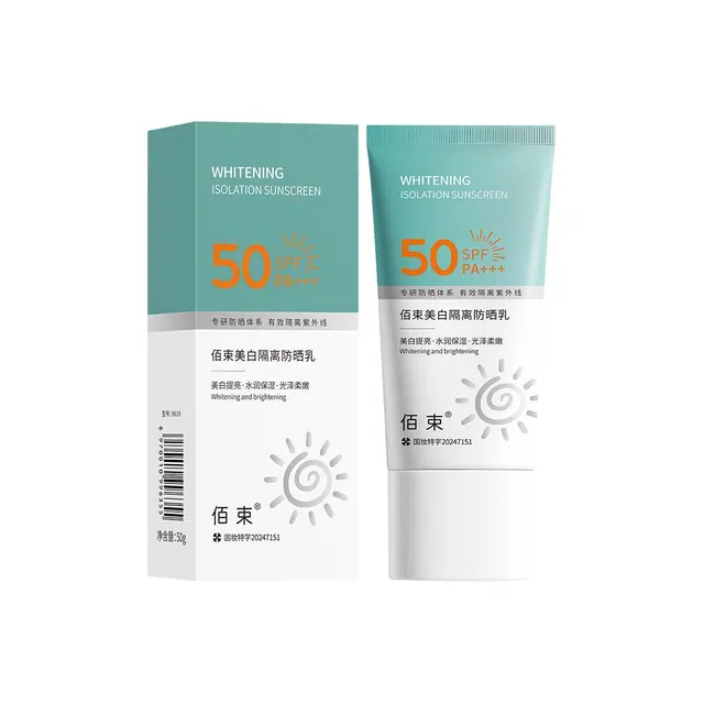 SPF50+PA++