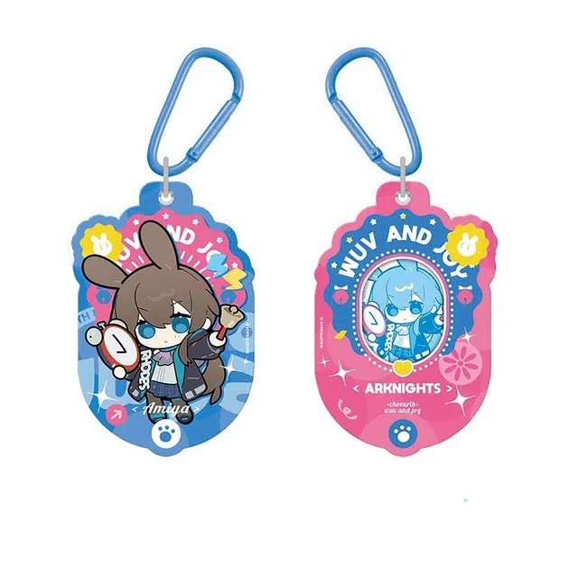 明日方舟 阿米娅 能天使 重岳 玛恩纳 明日方舟玩趣系列  谷圈挂件