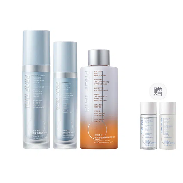 120ml+90ml+300ml