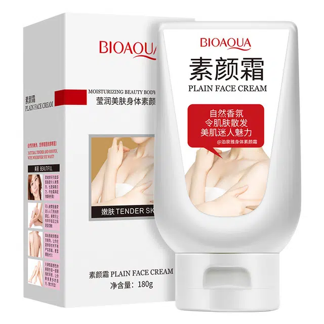 泊泉雅 约会素颜霜身体乳 保湿补水持久留香