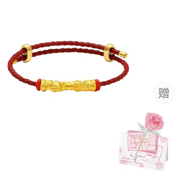 CHINA GOLD 999