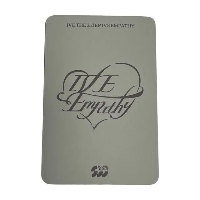 STARSHIP Entertainment liz sw