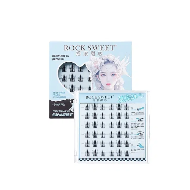 ROCK SWEET