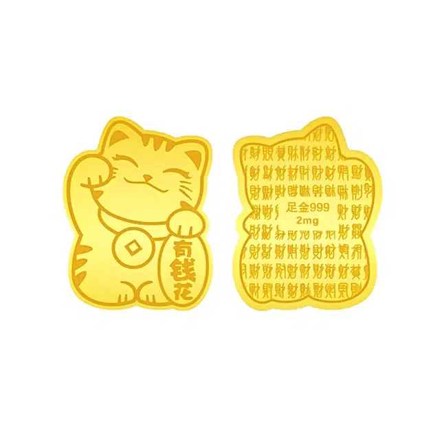 华利轩 可爱小猫创意甜美森系可爱时尚简约手机钥匙扣 日常百搭轻奢小众高级感暴富发财精致感 金 挂件 男女同款情侣款