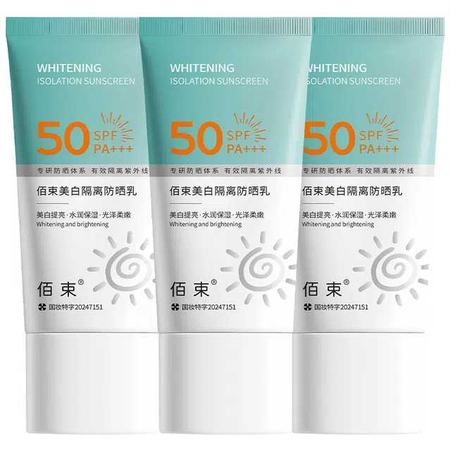 SPF50+PA++