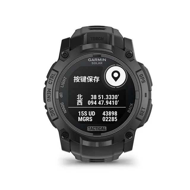GARMIN Instinct 3 MIP Solar app