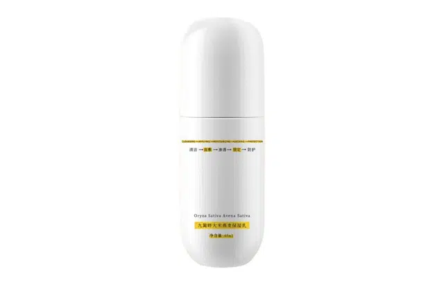 JOLIAROMA 65ml