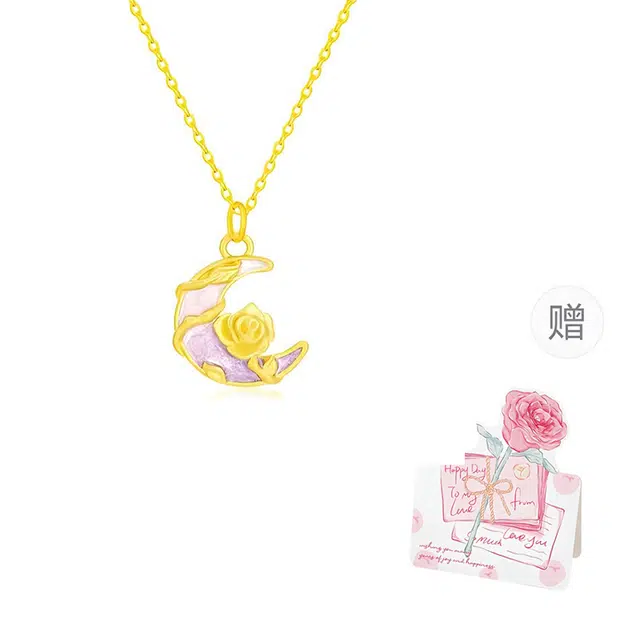 CHINA GOLD ins 999
