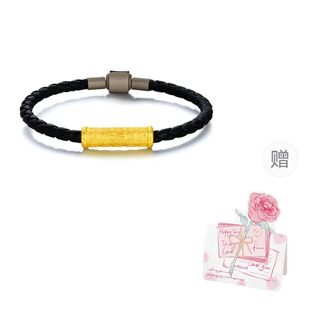 CHINA GOLD 999