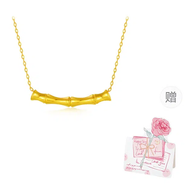 CHINA GOLD 999