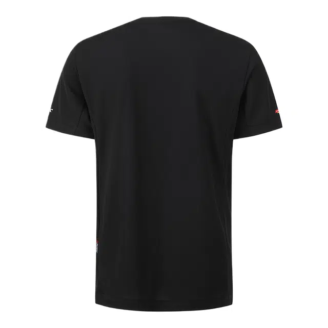 BLACKYAK DNS LogoT