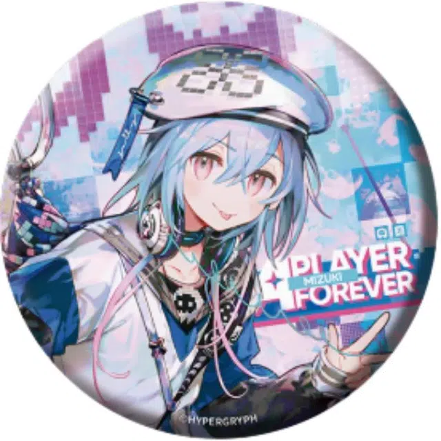PhonoR-0