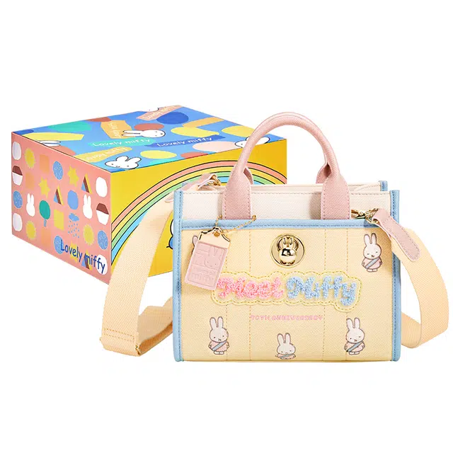 Miffy 70