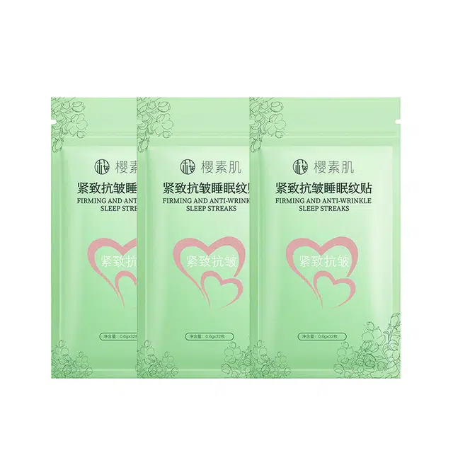 樱素肌 紧致抗皱睡眠纹贴 多种肤质