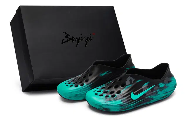 Nike ReactX Rejuven8 811