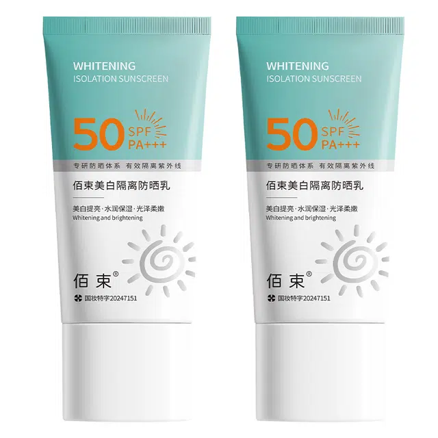 SPF50+PA++