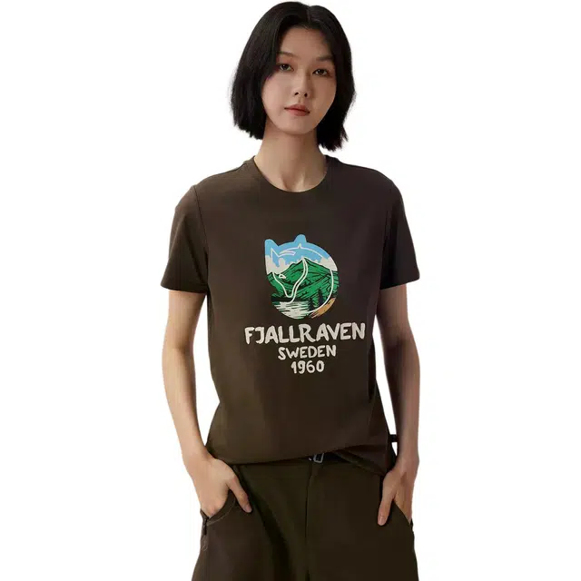 Fjallraven T