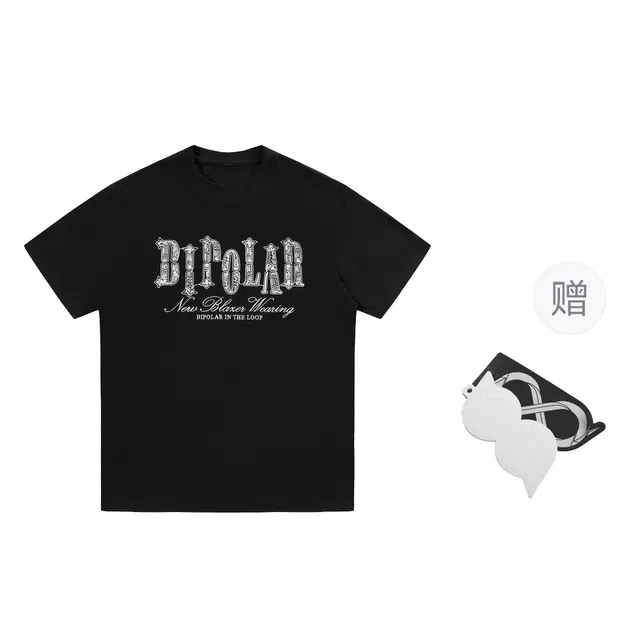 BIPOLAR logoT
