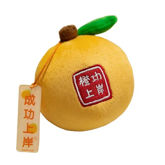 YOUMAI 10cm16cm