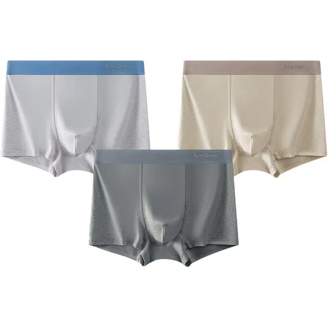 宫蝶 纯棉透气柔软纯色简约平角裤中腰内裤男款