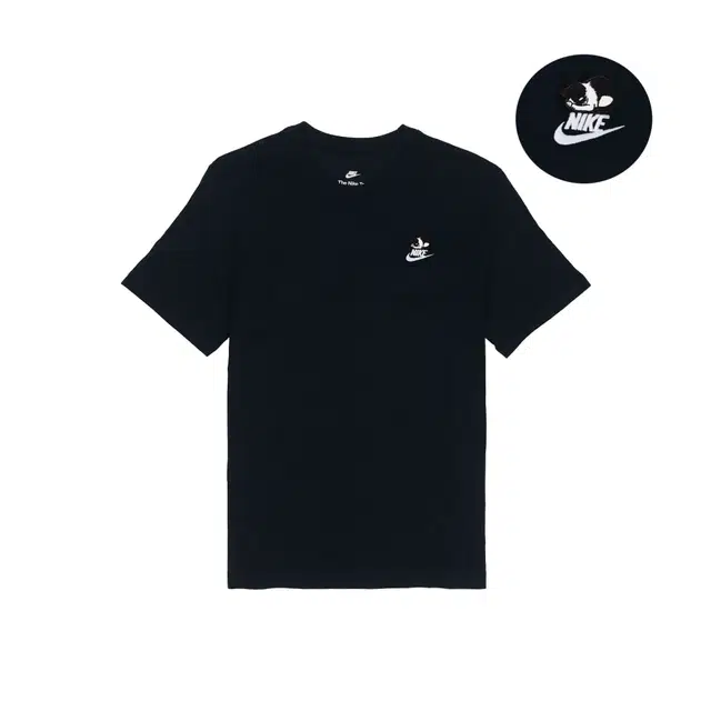 Nike logoT
