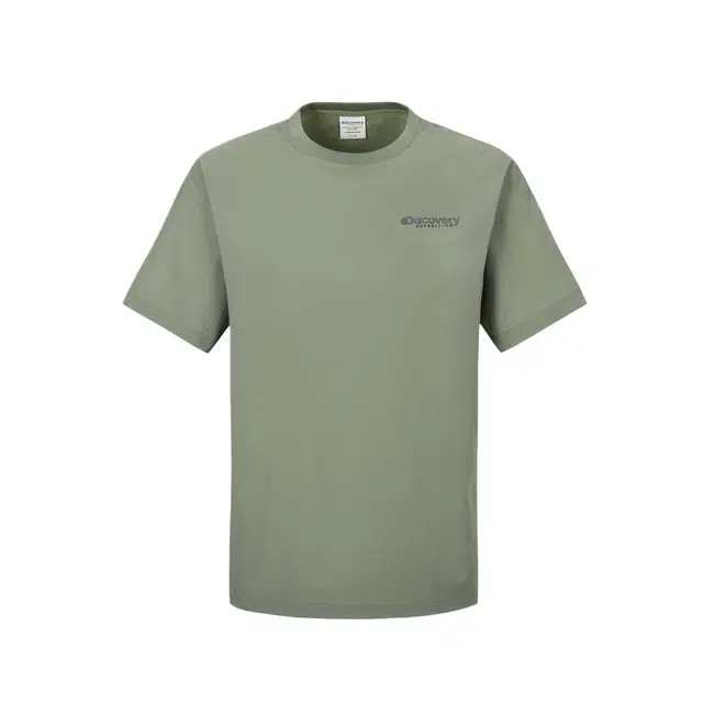 Discovery Expedition Airdot T