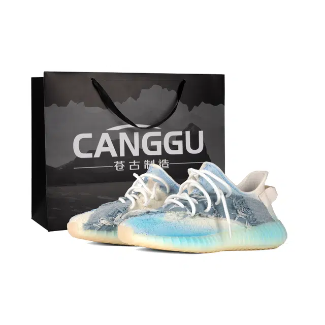 adidas Originals Yeezy Boost 350 V2 Sky Blue