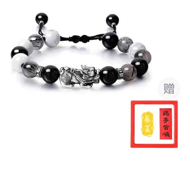 【赠金手机贴】 华髻 水墨貔貅 新中式复古国潮神兽貔貅招财纳福 小众简约大方百搭可调节 玉髓 玉石手串 男女同款情侣款