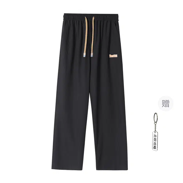 北欧攻略 冰丝垂坠感顺滑柔软舒适亲肤透气慵懒风痞帅宽松直筒长裤通勤百搭显瘦休闲裤 男女同款
