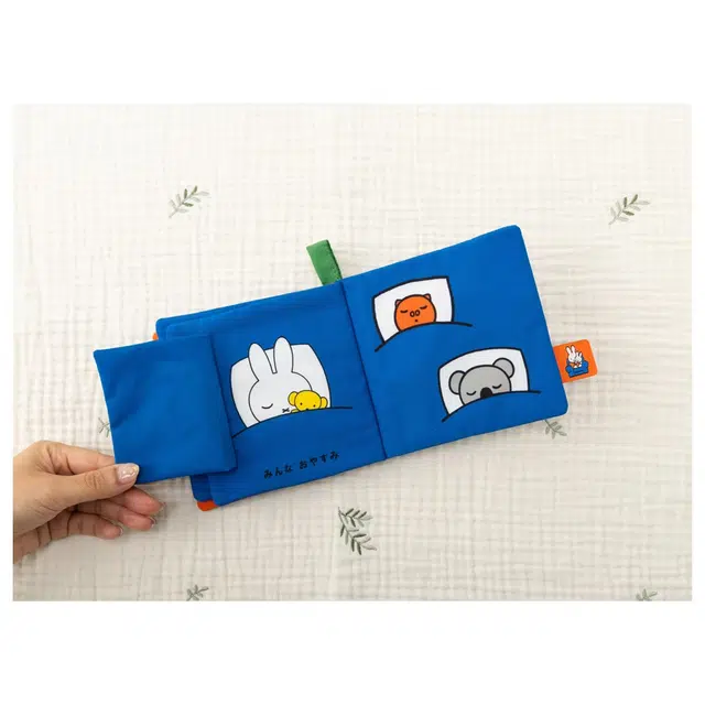 TAKARA TOMY Miffy Bruna