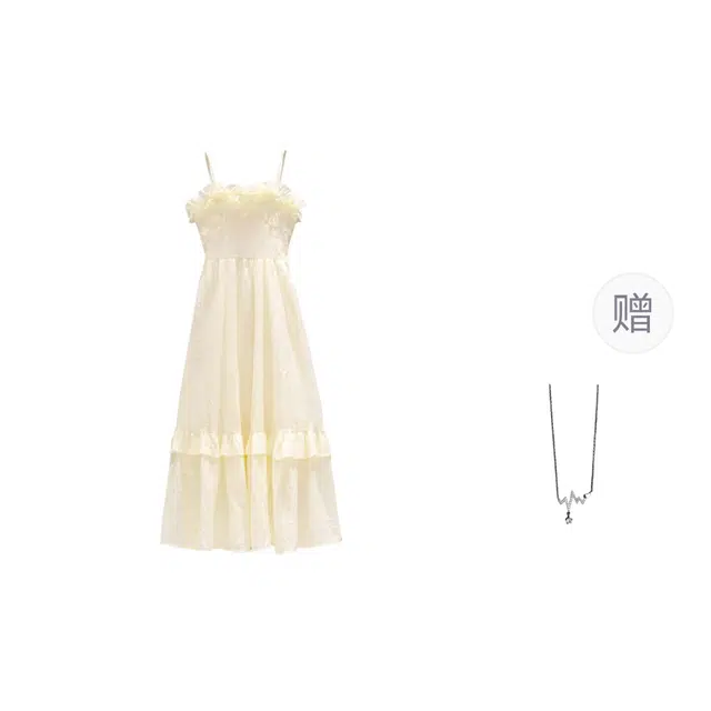 识恩 甜美法式收腰长款木耳边修身设计感超仙吊带连衣裙 女款