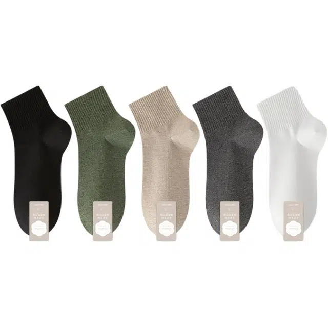 欧迪芬 纯棉防臭抗菌纯色简约短袜 男款 组合装