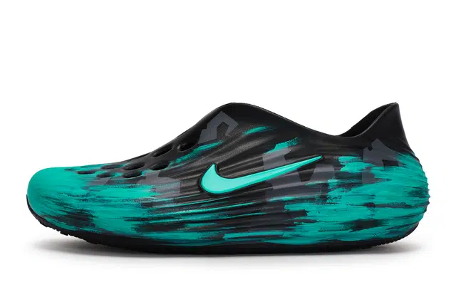 Nike ReactX Rejuven8 811