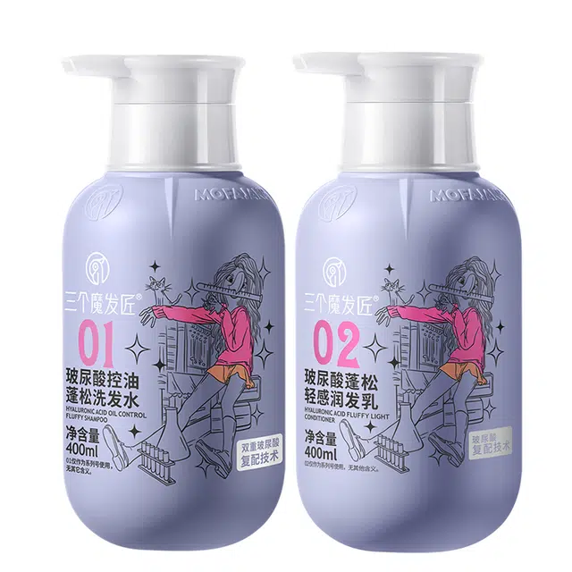 三个魔发匠 玻尿酸控油蓬松洗发水润发乳套组 丰盈蓬松保养去头屑持久留香深层清洁深层滋养清爽控油烫染受损护理