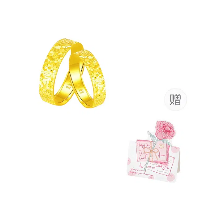 CHINA GOLD 999