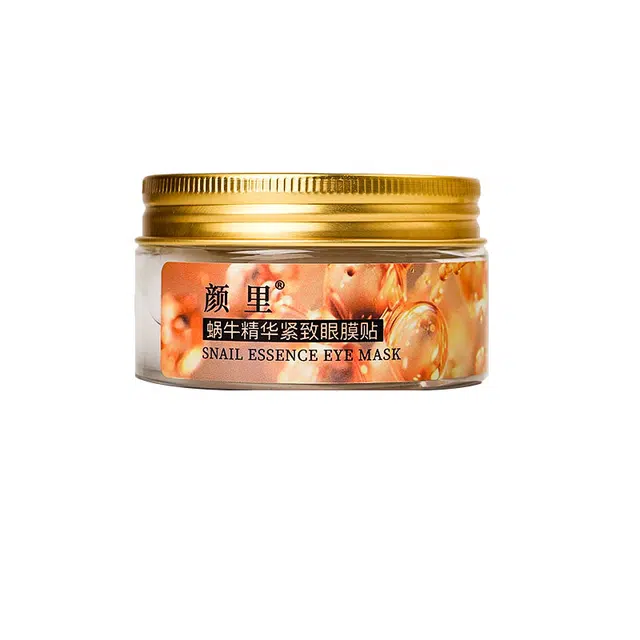 颜里 蜗牛精华紧致眼膜贴 提亮去黑眼圈淡化眼袋淡化细纹缓解眼部疲劳