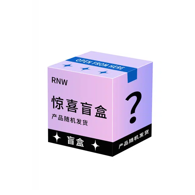 RNW