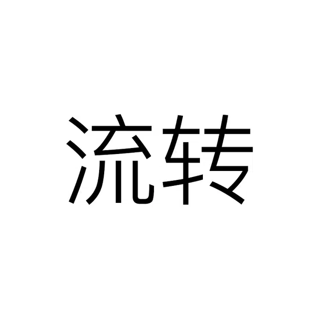 SKI JK G13303(RE)