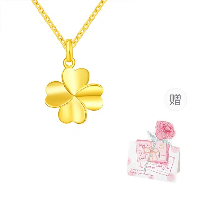 CHINA GOLD 999