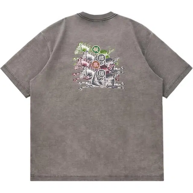 CLOTTEE by CLOT T