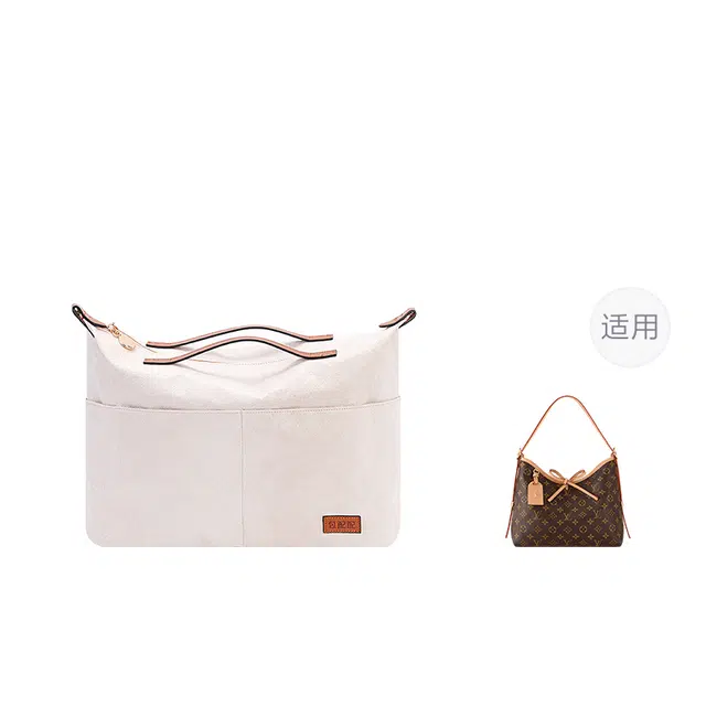 Lv Carryall
