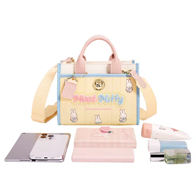 Miffy 70