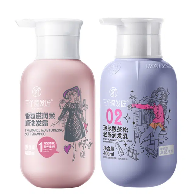 三个魔发匠 香氛滋润柔顺洗发露玻尿酸润发套组 丰盈蓬松保湿修护去头屑持久留香改善毛躁清爽控油补水