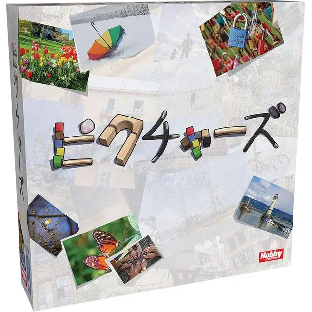 HobbyJapan