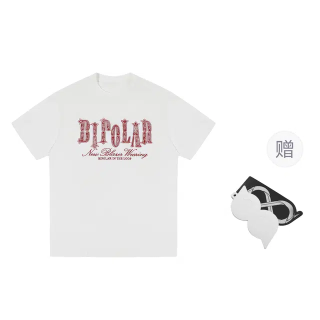 BIPOLAR logoT