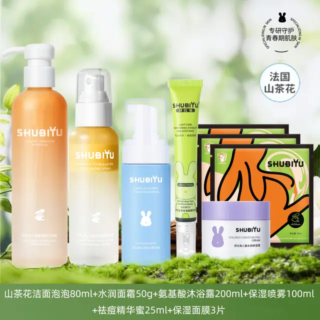 80ml+25ml+100ml+200ml+50g