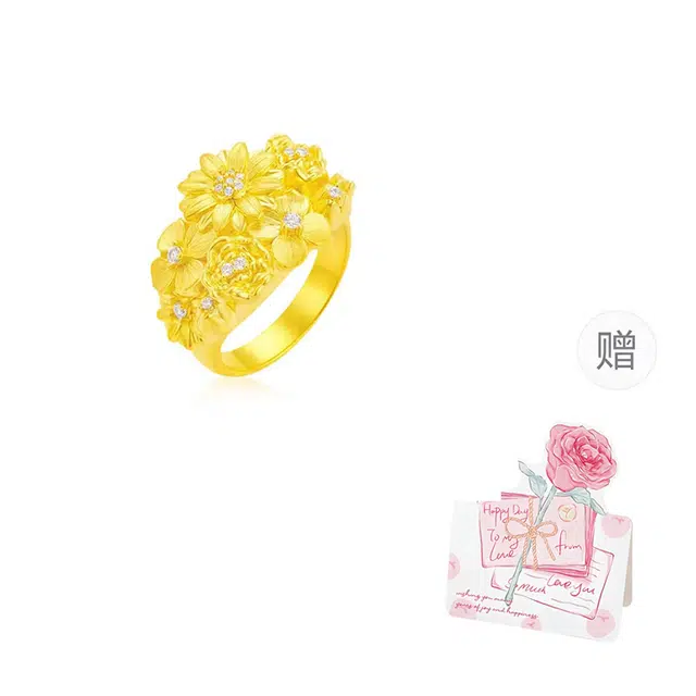 CHINA GOLD ins 999