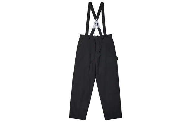 Dickies
